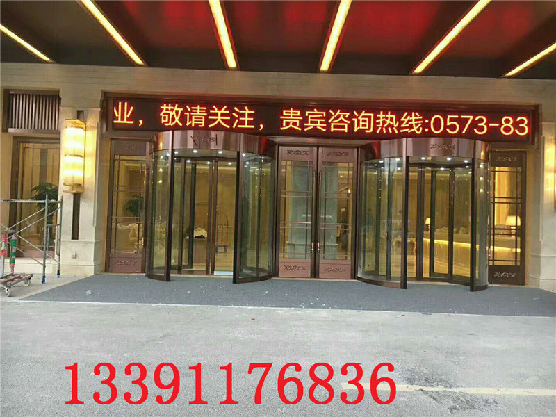 常熟自動旋轉(zhuǎn)門，常熟電動旋轉(zhuǎn)門，常熟旋轉(zhuǎn)門維修