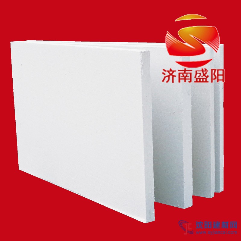 水泥回轉(zhuǎn)窯等設(shè)備絕熱保溫陶瓷纖維板