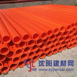 CPVC電力電纜保護(hù)管直供