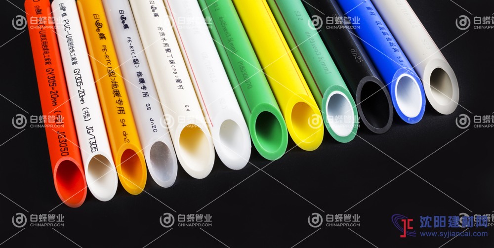 2019加盟ppr管品牌哪家好？十大管道品牌之國(guó)企