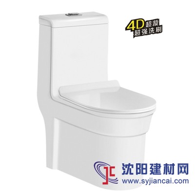 馬桶，智能馬桶，電腦坐便器，智能馬桶蓋