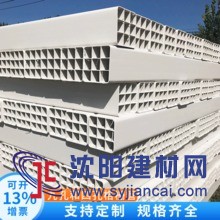 江蘇六海盈廠家直供柵格多孔管