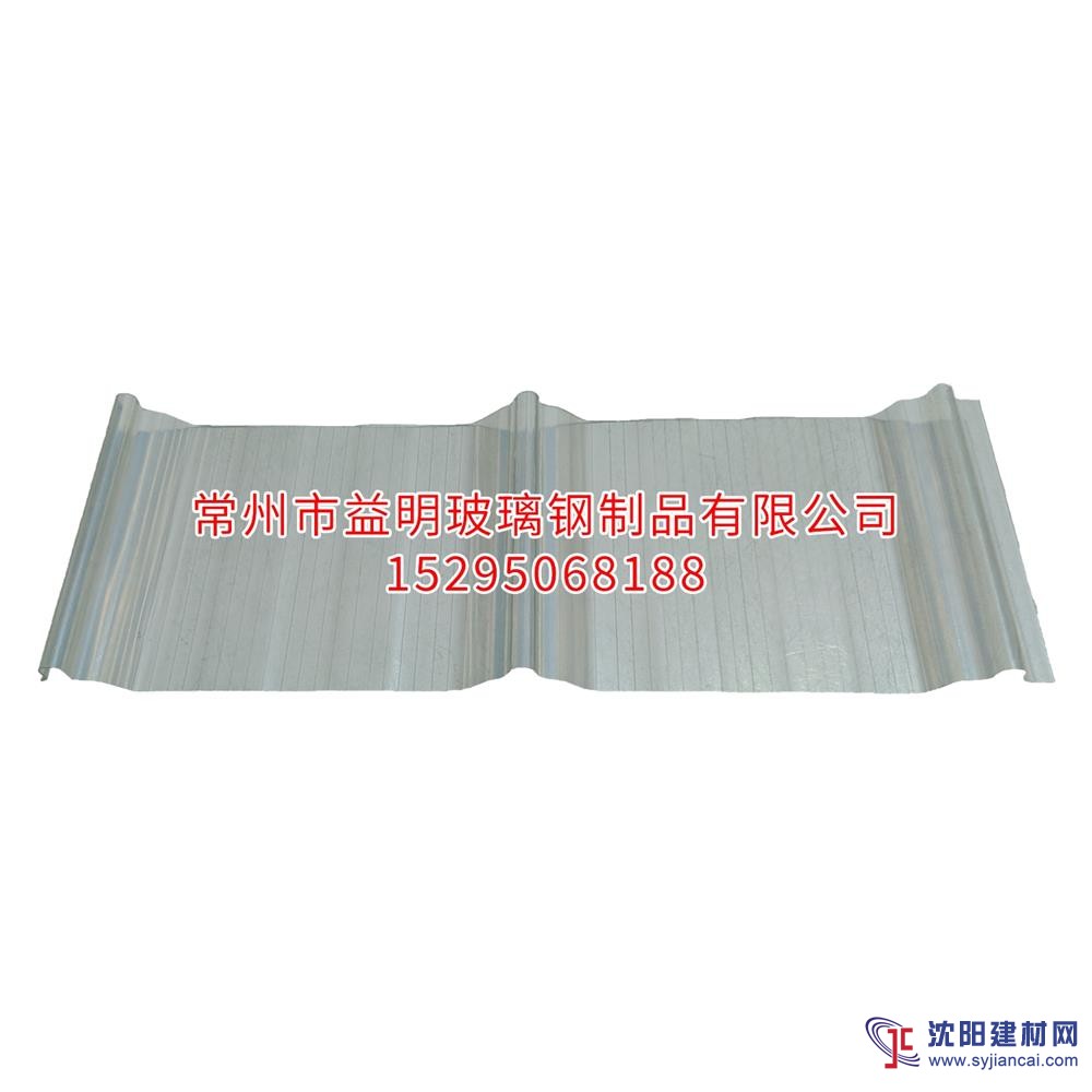 江蘇玻璃鋼采光瓦廠家 批發(fā)陽光瓦