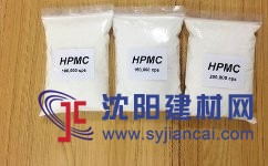 砂漿、膩?zhàn)臃塾锰砑觿?>
											<a href=