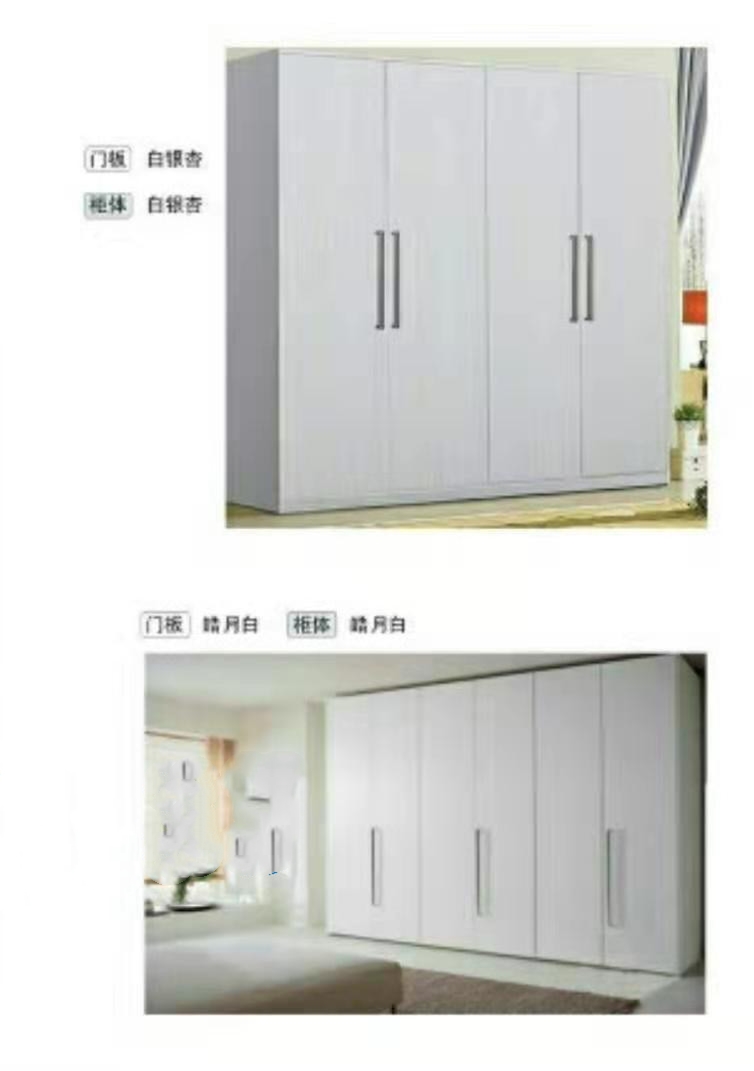 沈陽揚子櫥柜廠家，沈陽品牌櫥柜