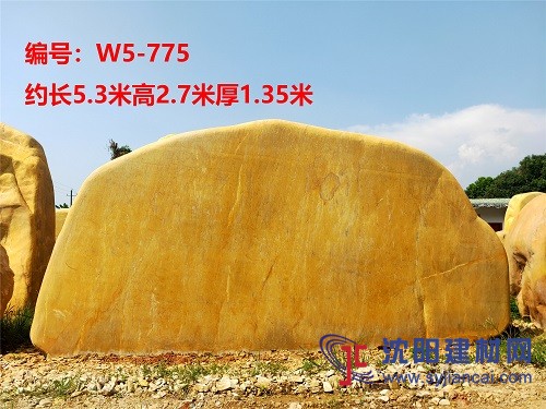 嘉興專業(yè)承接企事業(yè)單位用石雕刻設(shè)計(jì)排版景觀石雕刻