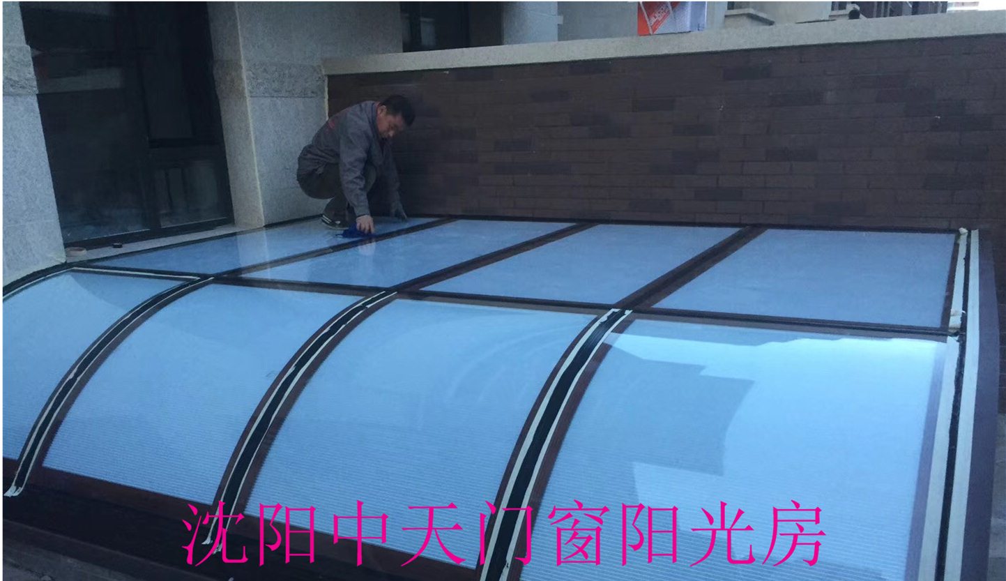 盤錦哥特式陽(yáng)光房z美陽(yáng)光房斷橋鋁窗
