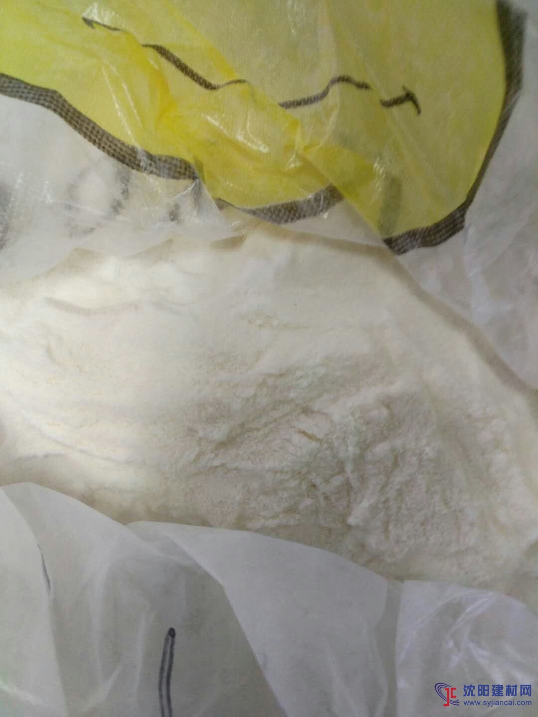 弗特恩ND-4聚羧酸高效減水劑