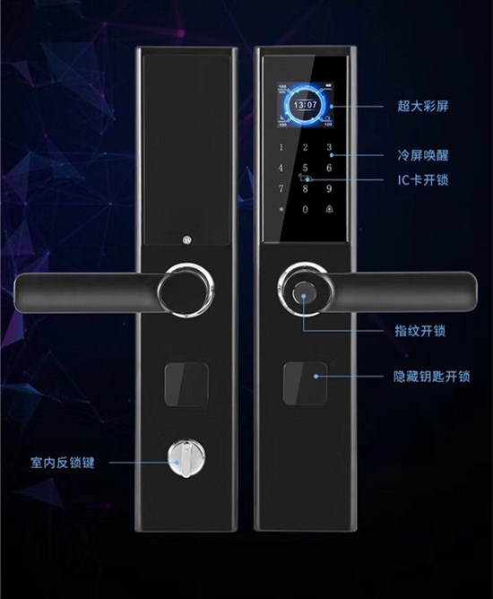 沈陽(yáng)智能指紋鎖，沈陽(yáng)指紋鎖批發(fā)廠家