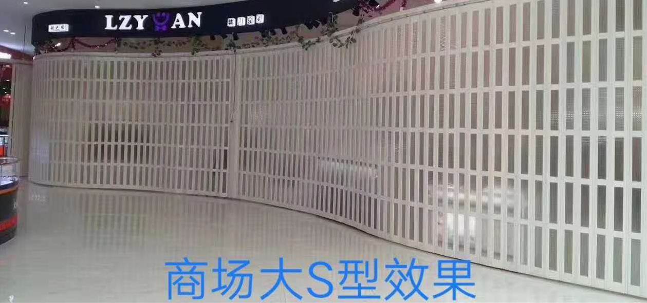 沈陽(yáng)推拉門
