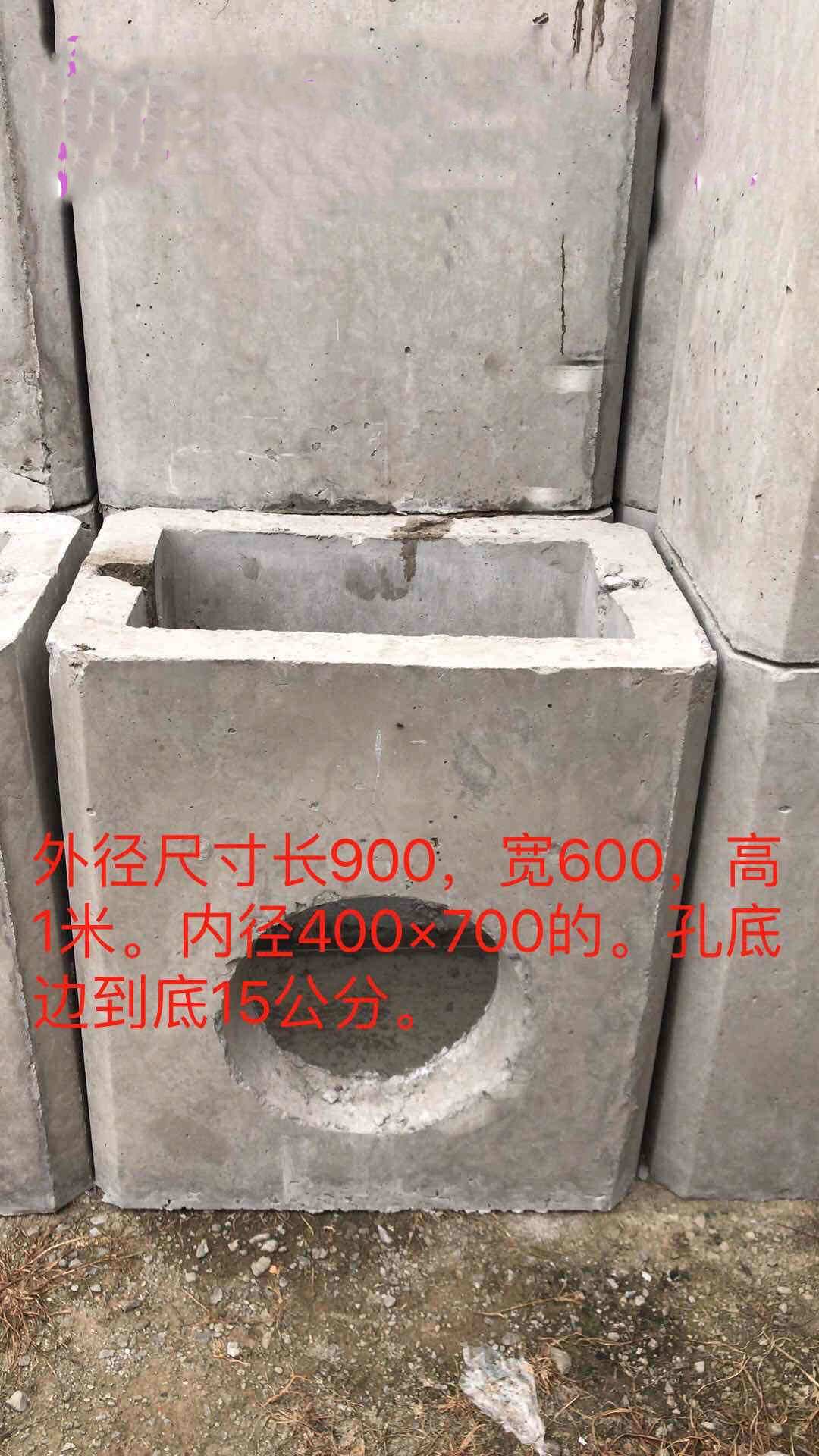 沈陽優(yōu)質(zhì)水泥污水井，沈陽優(yōu)質(zhì)水泥蓄水池
