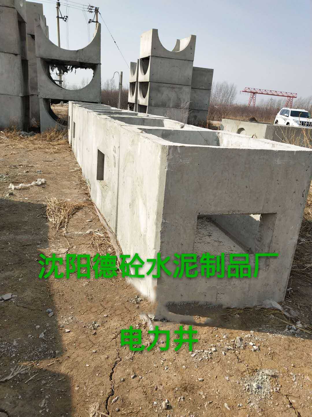 河北省檢查井，化糞池經(jīng)銷商，13654009222