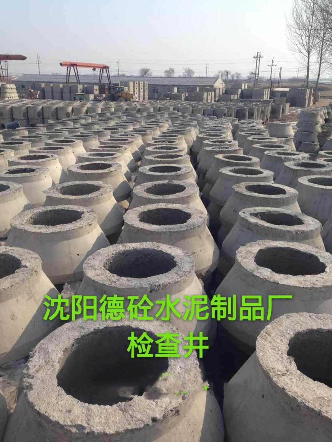 長(zhǎng)春電纜井廠家，長(zhǎng)春電纜井經(jīng)銷商13654009222