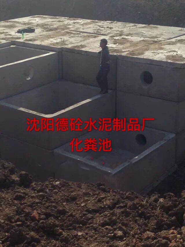 積水井，收水井廠家【污水井】隔油池