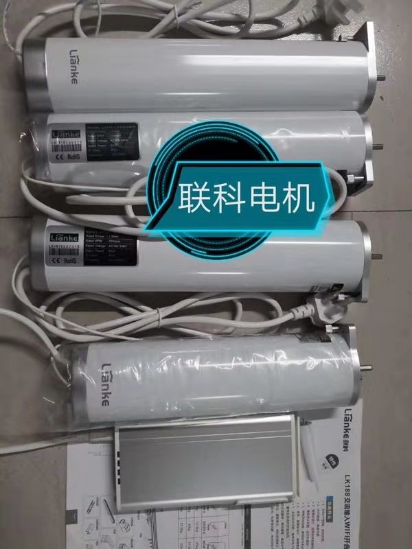 羅馬桿，窗簾桿，沈陽窗簾軌道批發(fā)