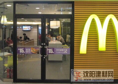 沈陽隔斷價格，沈陽隔斷廠家定制[宏昊]