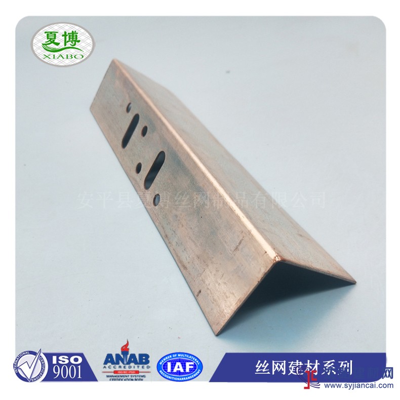 供應(yīng)保溫鐵托架，5厘米保溫托板，巖棉托架，外墻托架