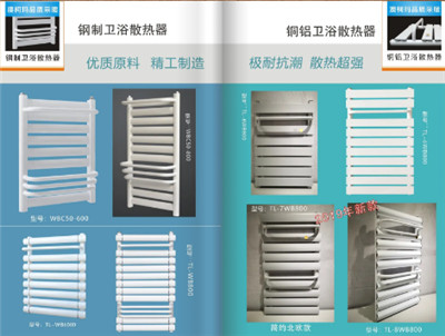 翅片管機 、蒸汽換熱器廠家