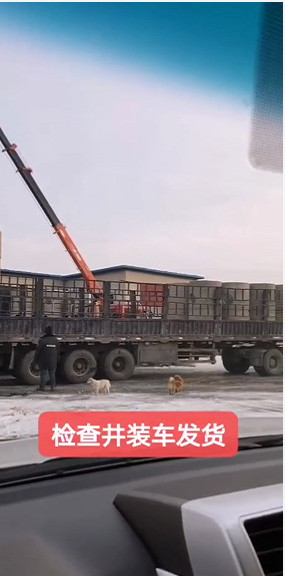 德砼水泥，沈陽化糞池，檢查井