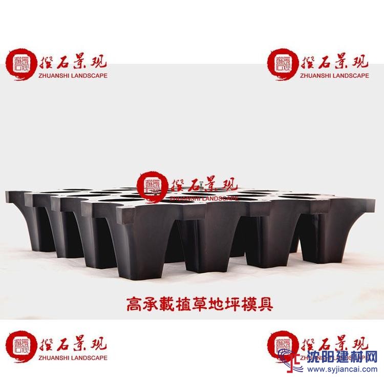 錦州植草地坪模具廠(chǎng)家直供 江蘇撰石景觀(guān)