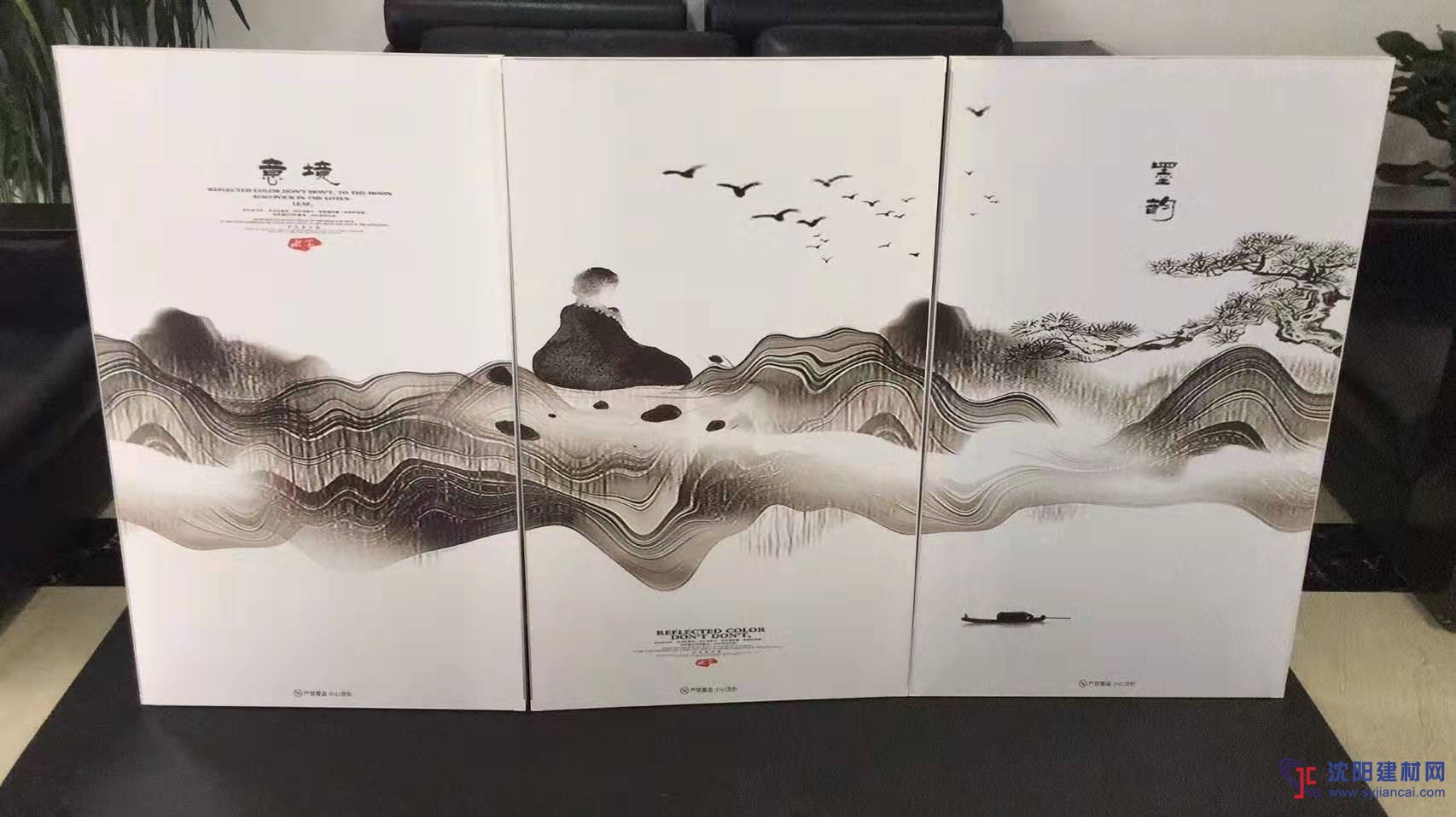 遼寧石墨烯墻暖畫即開即熱智能溫控質(zhì)優(yōu)價(jià)廉人壽承保