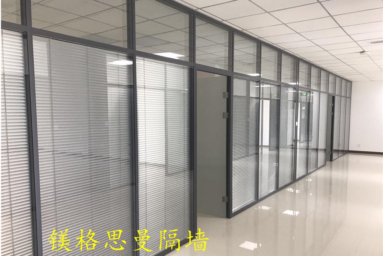 辦公隔斷，百葉，百葉窗
