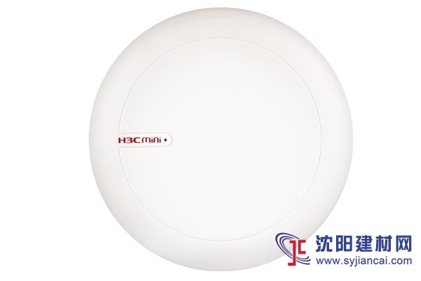 北京朝陽區(qū)飛魚星網絡設備批發(fā)銷售安裝維修公司