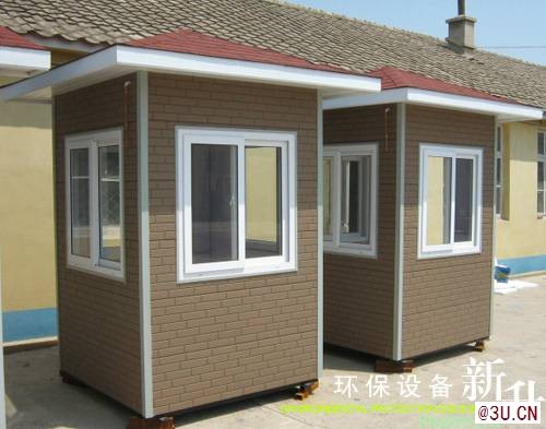 遼寧吊裝型環(huán)保廁所移動廁所輕體房防疫房崗?fù)S家直銷