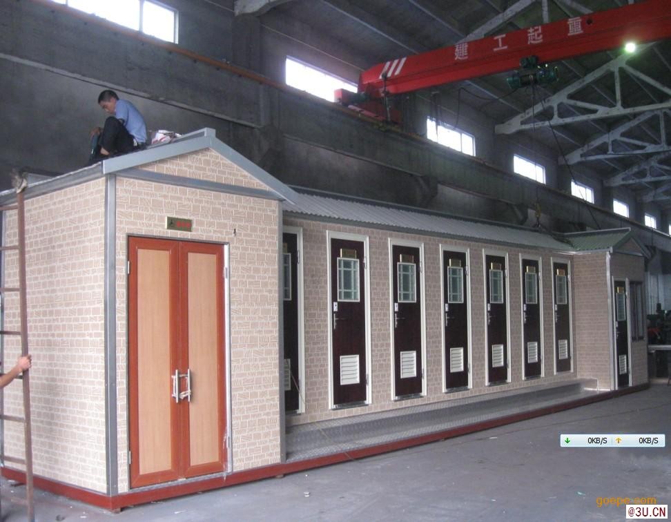 沈陽機(jī)械打包式環(huán)保廁所移動廁所輕體房防疫房崗?fù)S家