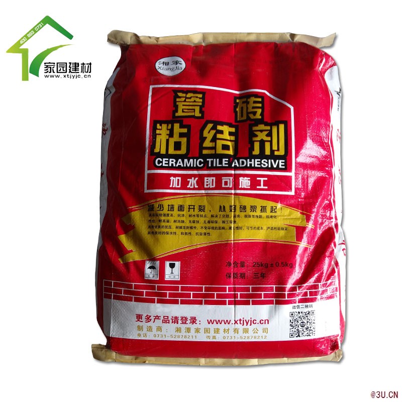 地磚松動(dòng)起翹空鼓脫落修復(fù)綠色健康高效瓷磚膠/粘結(jié)劑
