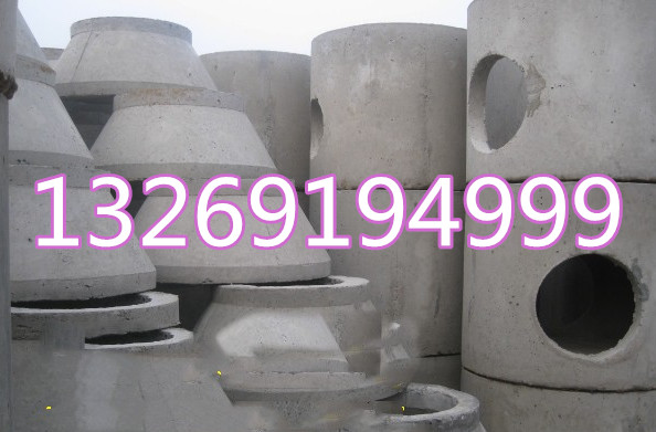 沈陽(yáng)志成水泥制品有限公司