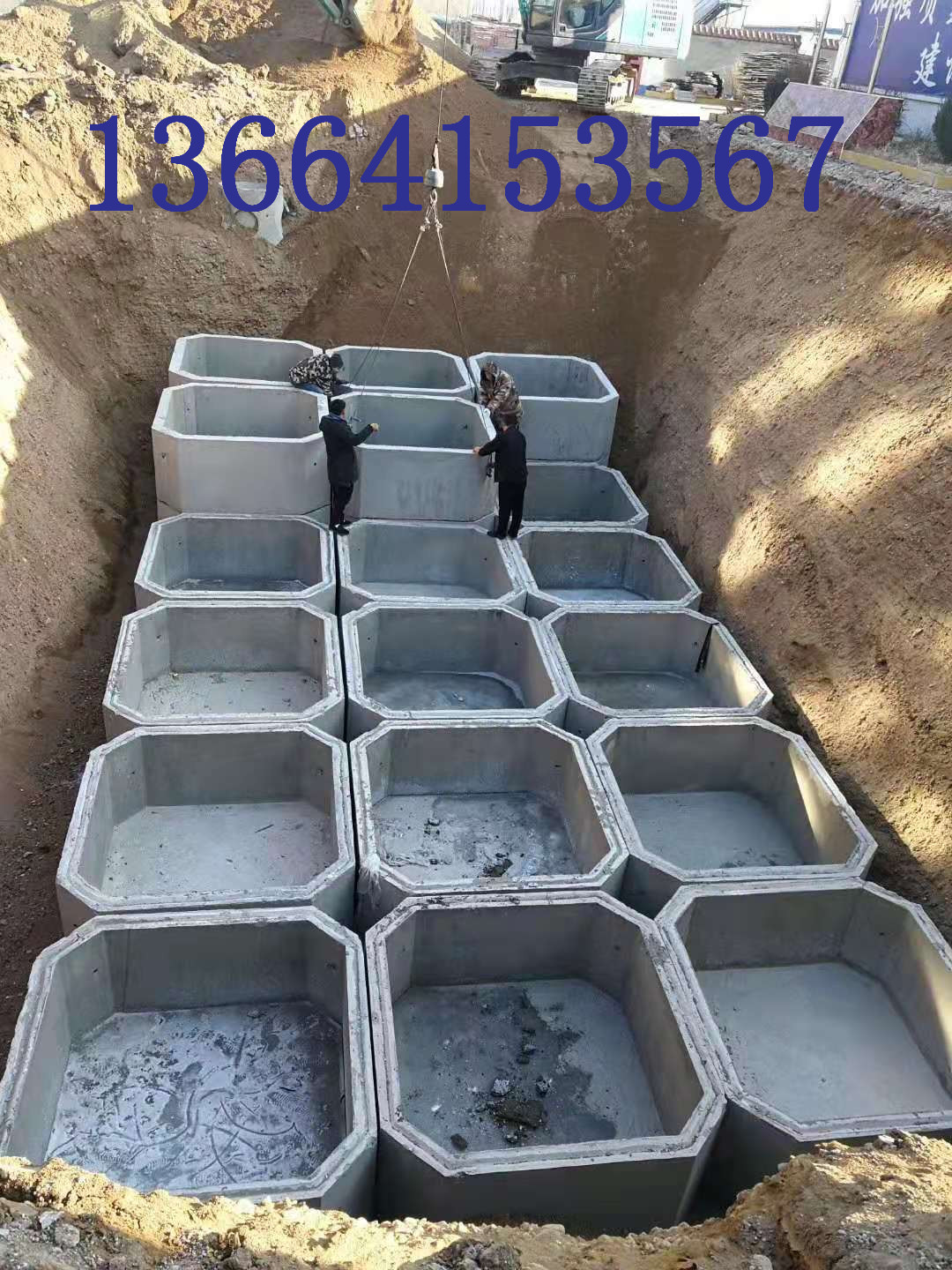 大連化糞池，鞍山化糞池，撫順化糞池