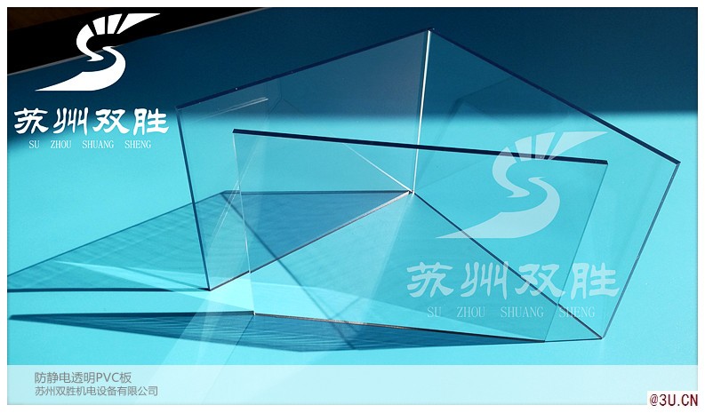 供應(yīng)進(jìn)口雙面防靜電有機(jī)玻璃板