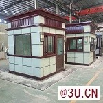 【沈陽售貨崗亭公司_崗亭廠家】-