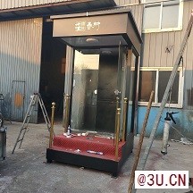 本溪新農村自建別墅廠家-物業(yè)值班室-售樓處站臺等