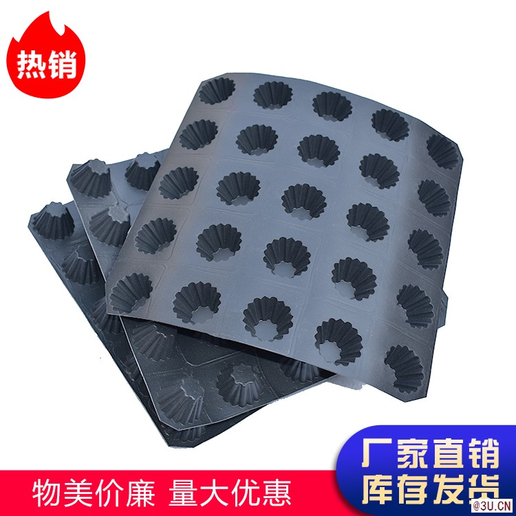 黑龍江車庫疏水板HDPE聚乙烯供應(yīng)