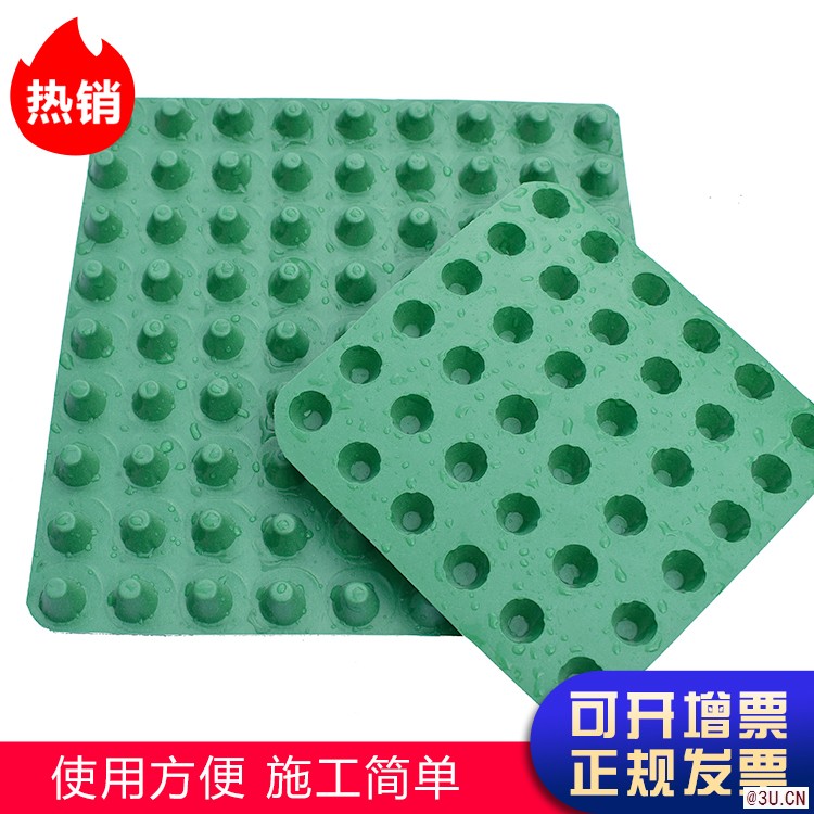 黑龍江車庫(kù)疏水板HDPE聚乙烯供應(yīng)