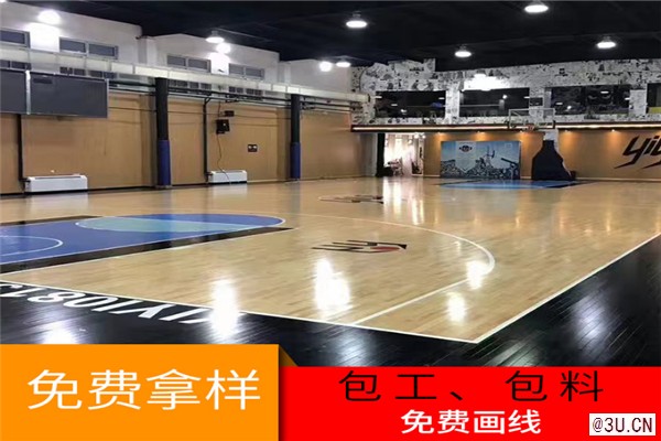 北京世紀耐德乒乓球地板