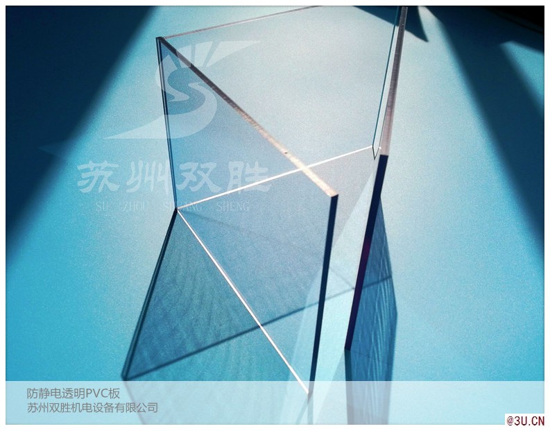 大量供應(yīng)抗靜電有機(jī)玻璃板來圖加工