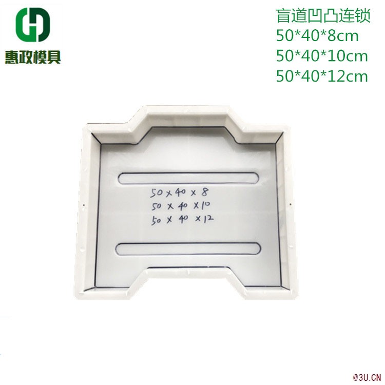 水泥護(hù)坡模具連鎖式護(hù)坡模具定制