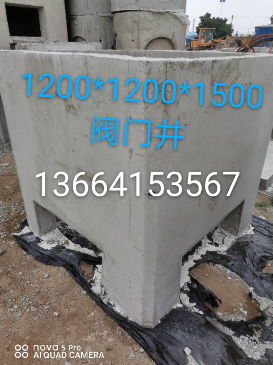 閥門井，全國發(fā)貨，質量保證