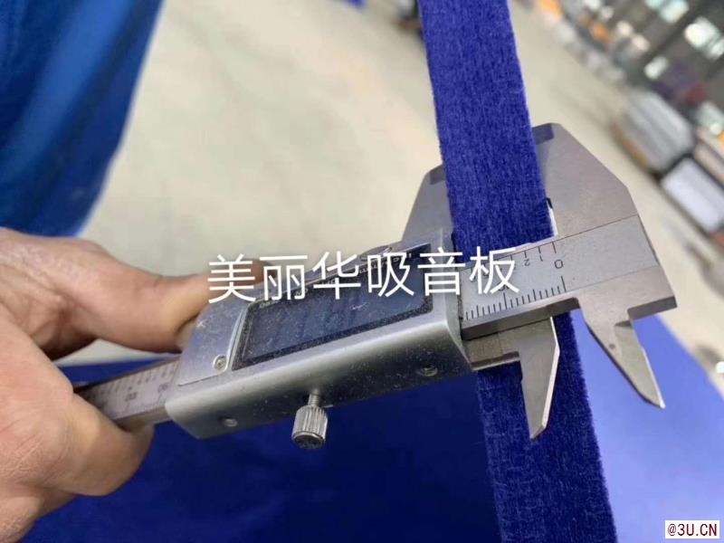 江蘇鹽城射陽(yáng)卓越景華工廠原阻燃絲B1級(jí)，檢測(cè)報(bào)告齊全