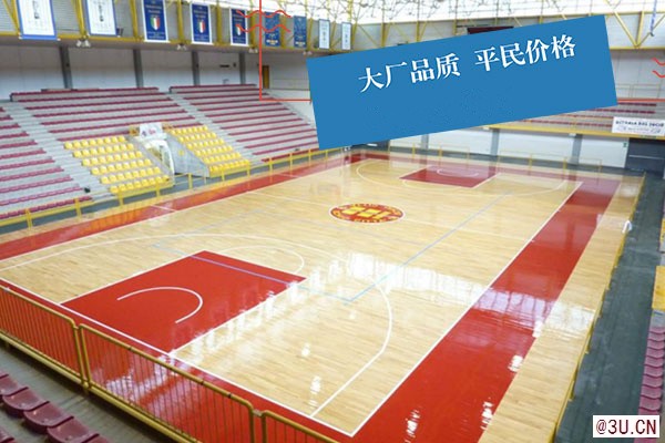 進(jìn)口舞蹈地膠，專業(yè)舞蹈地膠