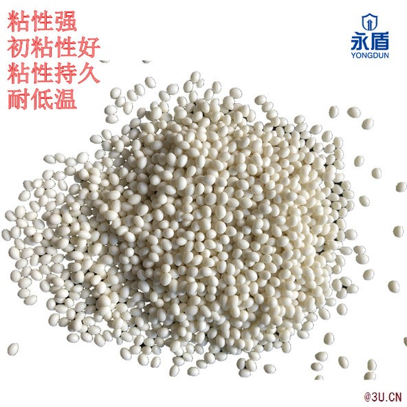 夾板封邊膠，實(shí)木板式高溫膠