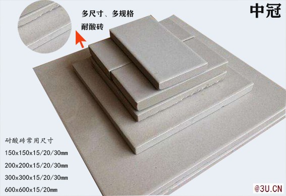 安徽省耐酸瓷磚系列性能特點6