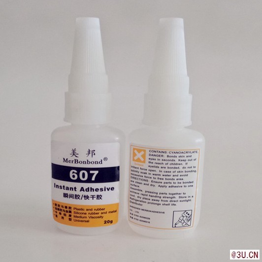 TPR粘不銹鋼用什么膠水？TPR粘不銹鋼膠水