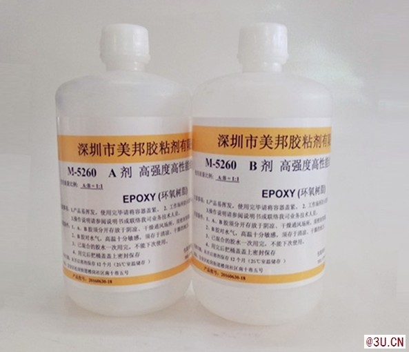 不銹鋼粘鐵用什么膠水？不銹鋼粘鐵膠水
