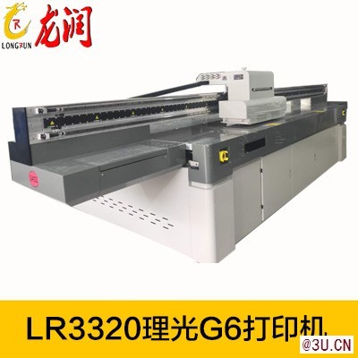 深圳龍潤(rùn)LR-3320石材3D打印機(jī)