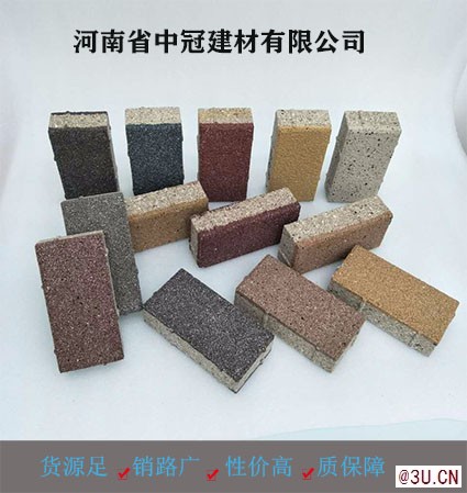 貴州透水磚廠家 貴州透水磚價格6