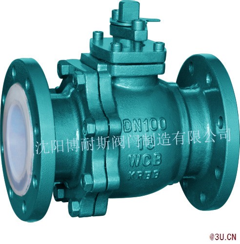襯氟閥門廠家，沈陽(yáng)襯氟球閥批發(fā)